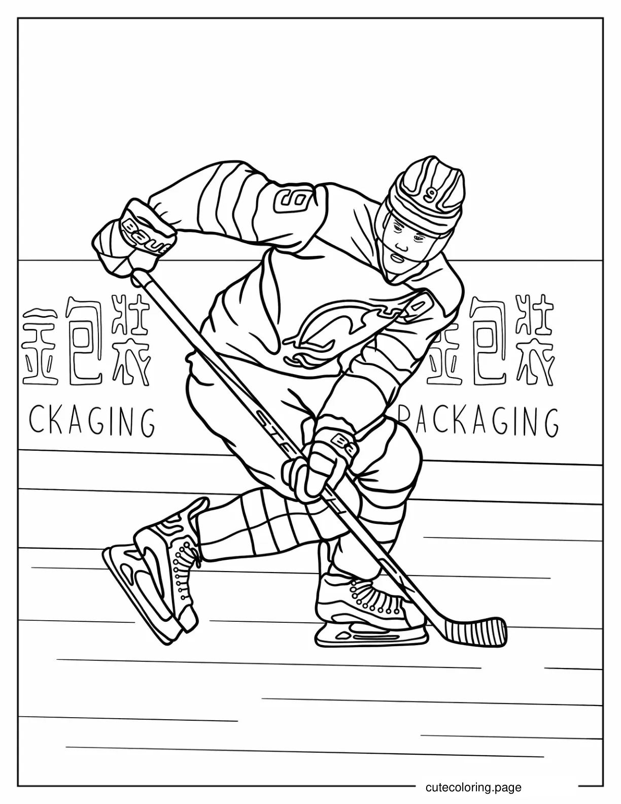 Jack Hughes Of New Jersey Devils coloring page