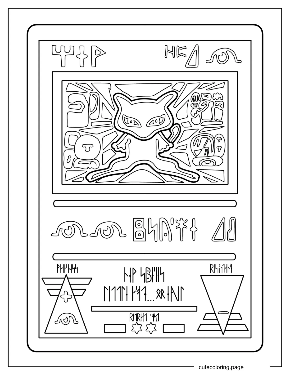 Ancient Mewtwo hieroglyphs Pokemon Card coloring page